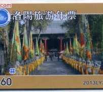 百色旅游热线(杭州旅游热线)