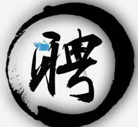百色伴游雇用天津(天津公关雇用伴游)