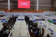 百色上海伴游雇用无押金(上海伴游雇用无押金可靠吗)