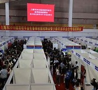 百色上海伴游雇用无押金(上海伴游雇用无押金可靠吗)