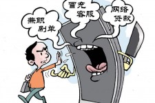 百色长沙大学生兼职伴游伴随梦璐的简单介绍