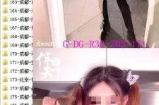 百色呼和浩特私家伴游几钱的简单介绍