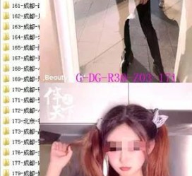 百色呼和浩特私家伴游几钱的简单介绍