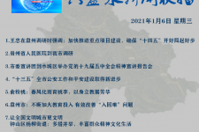 百色私人伴游是什么 不止洗米嫂与Mandy的对决，洗米华情路上还有超模、亚姐集体闪现