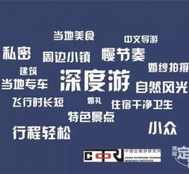 百色深度游(深度游标卡尺的读数方法图解)
