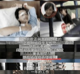 百色上海伴游雇用**(夫妻合谋“仙人跳”获刑)