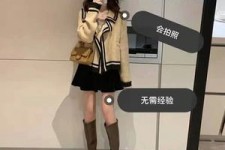 百色业余兼职试衣模特承受新人的简单介绍