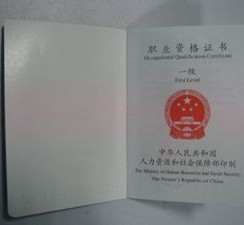 百色咸阳商务伴游资本雇用预约平台的简单介绍