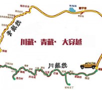 百色自驾游路线(自驾游路线查询)