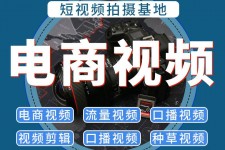 百色不雅音桥淘宝模特兼职雇用(不雅音桥兼职网拍模特是实的吗)