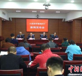 百色中国伴游管理协会(旅游伴游管家)
