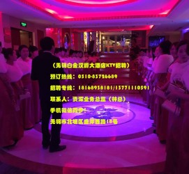 百色深圳ktv佳丽伴游雇用(深圳夜场KTV雇用模特佳丽)