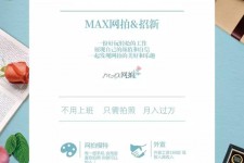 百色兰州模特雇用兼职(兰州模特雇用兼职信息)