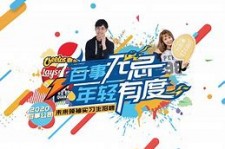 百色伴游最新雇用(雇用纯出女孩伴游)