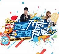 百色伴游最新雇用(雇用纯出女孩伴游)