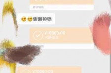 百色全国外围伴游男雇用(高端商务外围伴游雇用)