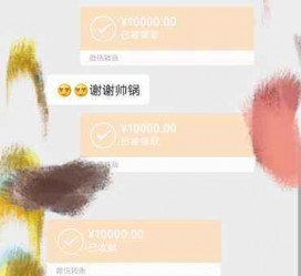 百色全国外围伴游男雇用(高端商务外围伴游雇用)