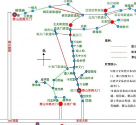 百色旅游路线(旅游路线规划)