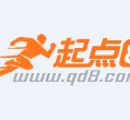 百色吴江伴游网雇用(吴江伴游网雇用兼职)