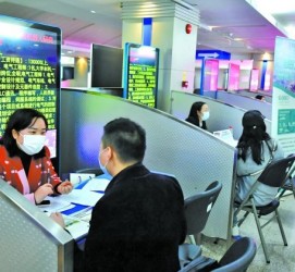 百色包罗个旧商务伴游资本雇用预约平台的词条