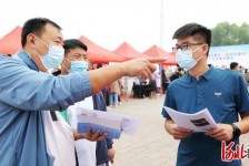 百色包罗绵阳商务伴游资本雇用预约平台的词条