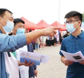 百色包罗绵阳商务伴游资本雇用预约平台的词条