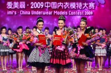 百色内衣模特大赛(内衣模特大赛壁纸)