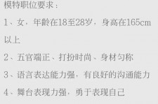 百色黄岩雇用伴游司机(黄岩雇用伴游司机最新信息)