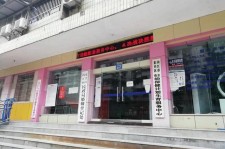 百色东兴福州伴游雇用(福州东兴工业有限公司)