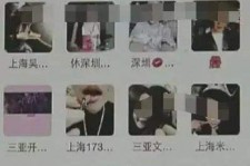 百色男性私家伴游雇用(上海酒店私家男伴游雇用)