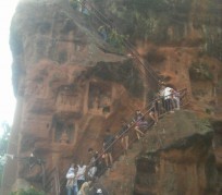百色乐山旅游攻略(乐山旅游攻略自由行路线推荐)