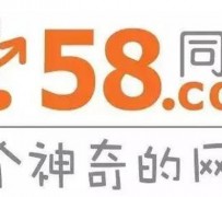 百色商务伴游招聘 博爱女子58同城上找工作 被骗数千元 满满的全是套路