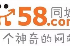 百色商务伴游招聘 博爱女子58同城上找工作 被骗数千元 满满的全是套路