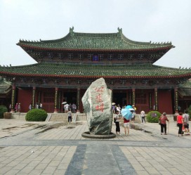 百色开封旅游攻略(开封旅游攻略自由行攻略)
