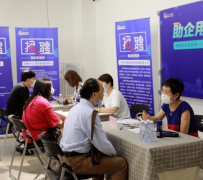 百色上海伴游招聘 上海富豪娱乐诚聘，办公文员，经理助理