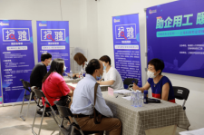 百色上海伴游招聘 上海富豪娱乐诚聘，办公文员，经理助理