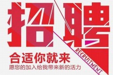 百色北京伴游招聘 北京伴游 所有的小我私人资料所有隐藏性，平安，可靠，所有是熟客！