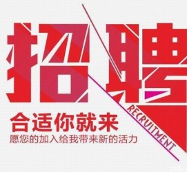 百色北京伴游招聘 北京伴游 所有的小我私人资料所有隐藏性，平安，可靠，所有是熟客！
