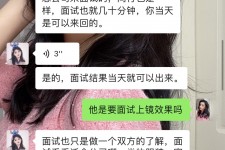 百色模特兼职微信(哪里能找到模特兼职)