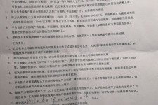百色八面通模特兼职(兼职模特的正规渠道)