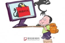 百色泉州丰泽区伴游网雇用(泉州丰泽区伴游网雇用德律风)