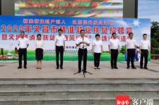 百色上海伴游司机雇用圈套(上海夜场模特雇用圈套)