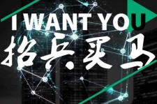 百色富人商务伴游雇用(全国雇用高端商务伴游)