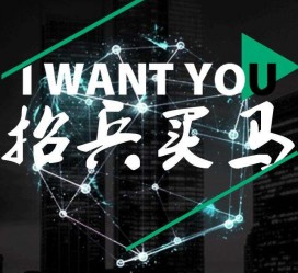 百色富人商务伴游雇用(全国雇用高端商务伴游)