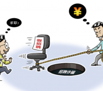 百色北京伴游招聘 58同城网等平台招聘陷阱遭曝光！已超5千人受骗、诈骗金额近亿元、被逼卖淫！