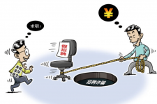 百色北京伴游招聘 58同城网等平台招聘陷阱遭曝光！已超5千人受骗、诈骗金额近亿元、被逼卖淫！