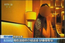 百色杭州私家伴游价格(同城约伴旅游网杭州)