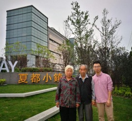 百色上海私家伴游薇薇预约热线(上海私家订造国际ktv夜总会)