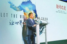 百色联袂伴游品尝中国最美大同(最美大同爱我家乡)