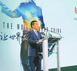 百色联袂伴游品尝中国最美大同(最美大同爱我家乡)